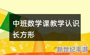 探索小黄书在线的魅力