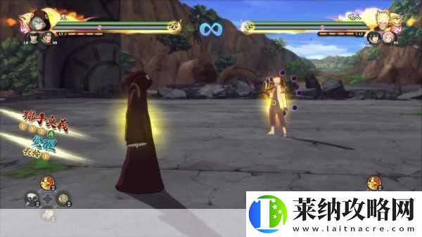 火影忍者手游半蛇斗篷兜