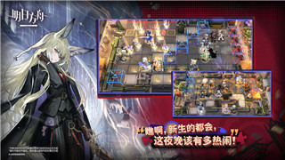 《暗喻幻想》中的魔法面包制作方法揭秘！