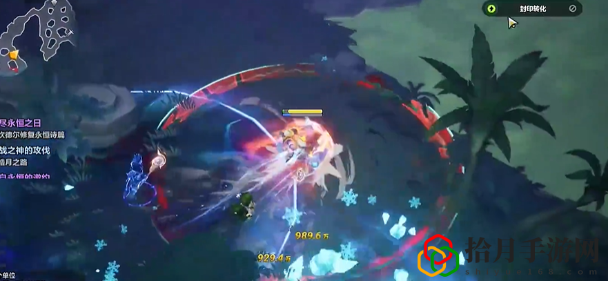 ss4职业推荐攻略最新 从零开始的魔法师成长之路