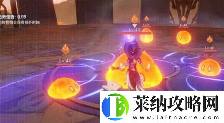 原神超载是什么作用