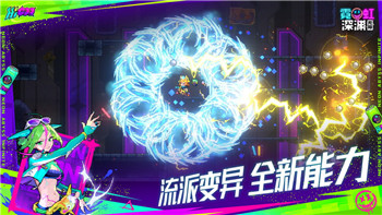 《金铲铲之战》开局金铲子图文教程！