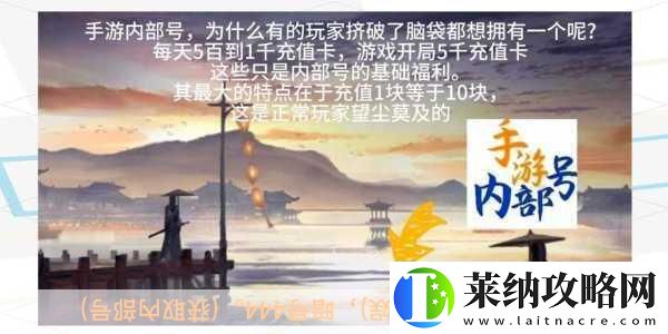 烟雨江湖虎丘山塔探险指南
