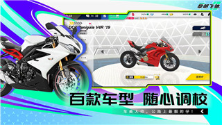 蛋仔派对S20赛季终结在即，玩家该如何把握最后机会？！