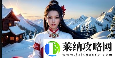 狂野少女高清免费观看第14集