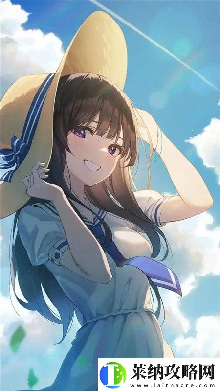 浪花直播友
