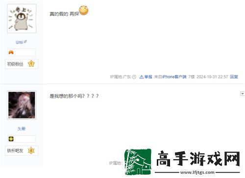 “毒奶”黄旭东降临异星战场