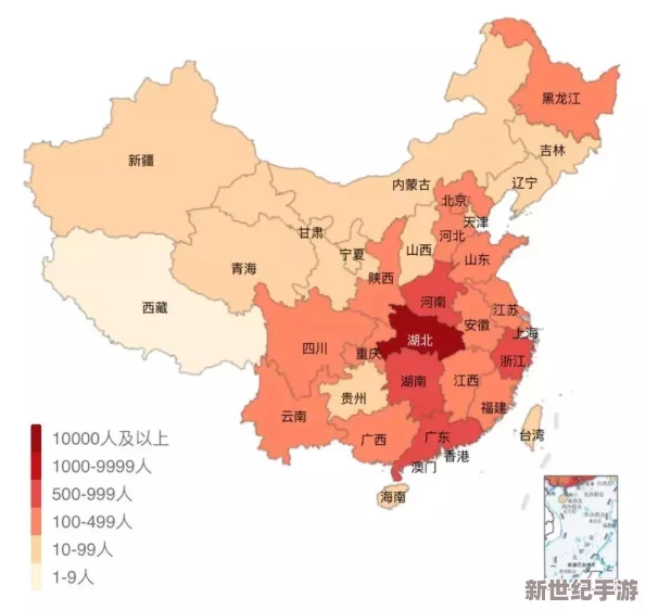 17c13.app＂惊爆社交媒体