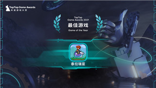  真空少女H离线状态能玩吗？揭秘《真空少女H》离线游玩体验！