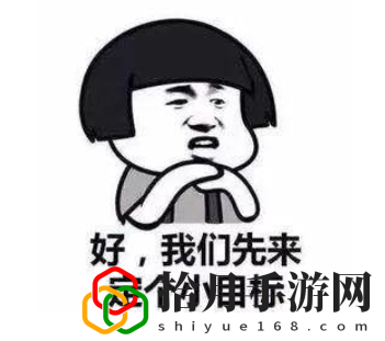 梦幻西游渡劫跟飞升哪个赚钱(梦幻西游的渡劫和飞升有什么区别)