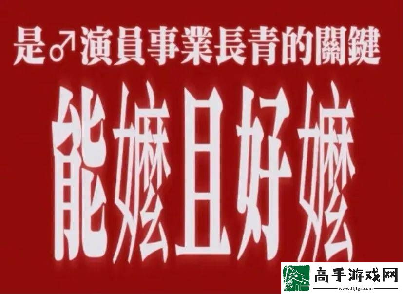 叔圈嬷嬷