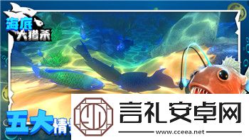 探索“去远方”成就之路——完整成就解锁指南！