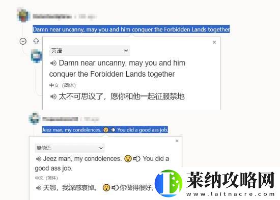 玩家在怪物猎人