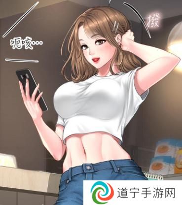 奈斯漫画在线页面免费观看