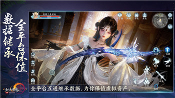 《爆裂魔女》约瑟亚斯培养全方位指南：打造最强战力！