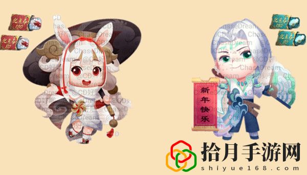 王者荣耀天文志系列皮肤有哪些 天文志系列皮肤详情一览