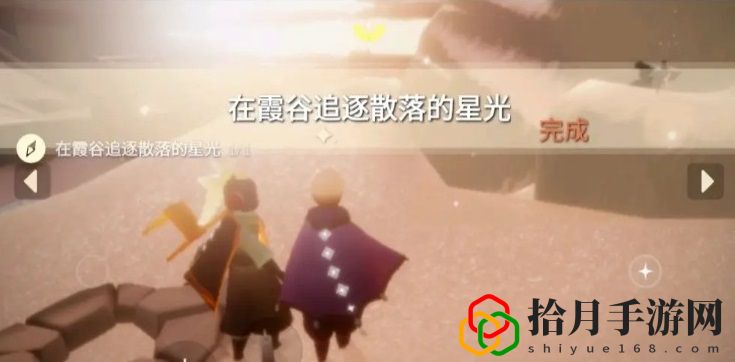 光遇1.30季节蜡烛在哪里