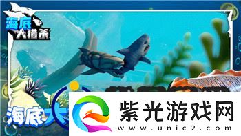 赛博朋克2077一共几个结局