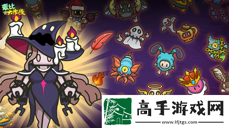 麦比大作战测试版兑换码福利合集