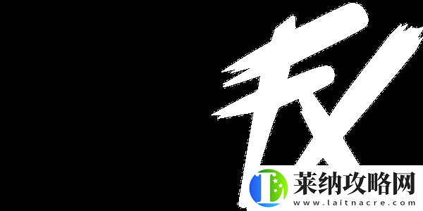peacemaker分享队伍战力表
