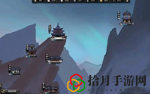 鬼谷八荒化灵丹怎么炼制