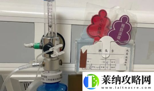 76岁老奶奶因恋与深空卡关引发脑梗住院