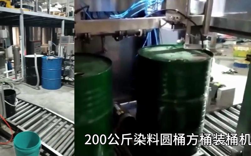 桶桶机桶桶站免费大全