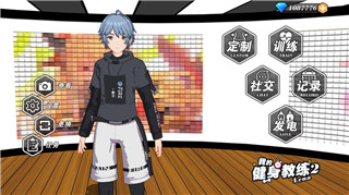  《怪物DNA》发售时间揭秘：玩家期待已久的发布日期大揭秘！