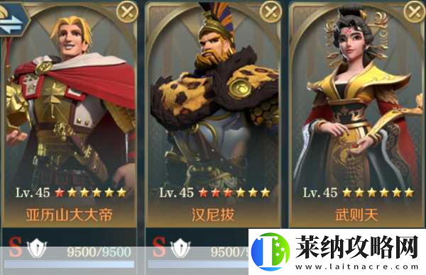 文明与征服