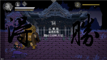 《魔兽世界》经验锁定功能详解：如何控制角色升级进度？！