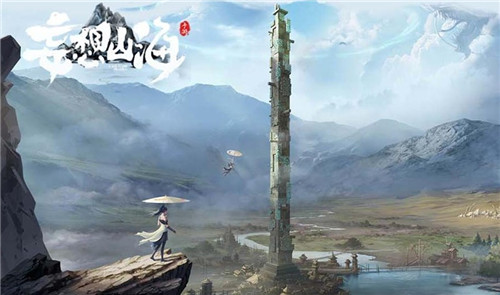妄想山海粉褶菌什么时候刷