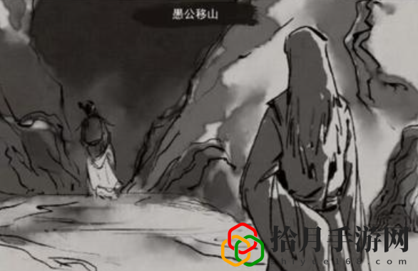 鬼谷八荒白猿有什么技能