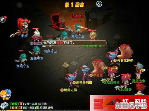 魔力宝贝手游55级密医老七高效打法技巧