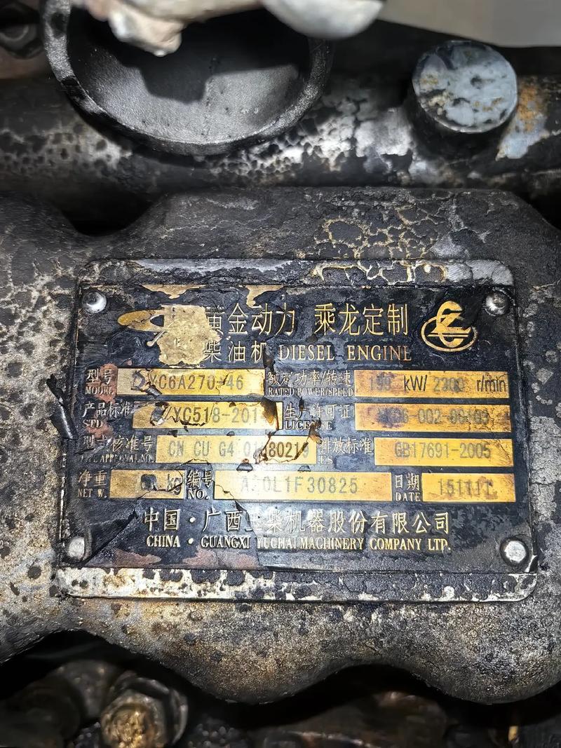 17c.11一起槽