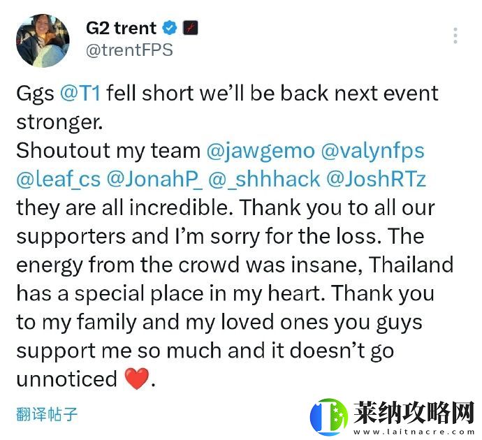 G2