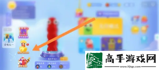 【宝石攻略】贪吃蛇大作战怎么免费领皮肤