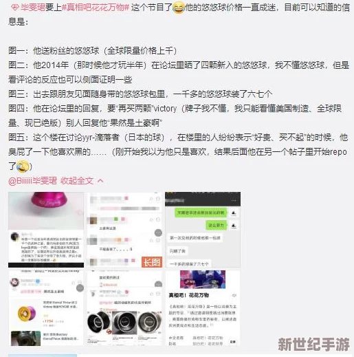国产精品福利社