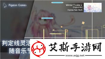 鬼谷八荒先天气运哪个最好的选择