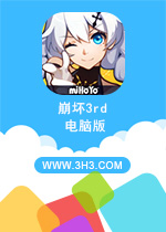 独眼巨人卷轴在哪买(独眼巨人初型武器图鉴攻略)