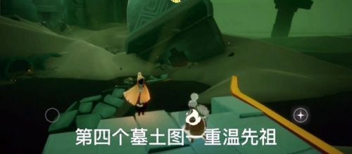 光遇2月22日任务怎么完成
