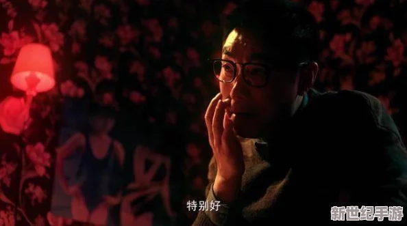 探索91大片*黄大片的魅力