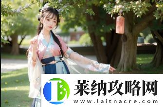 如何在九秀直播间找到自己喜欢的内容