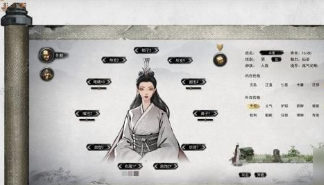 鬼谷八荒突破筑基境任务怎么做