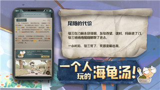 涂鸦英雄工厂发售价格解析：你准备好加入这场创造之战了吗？！