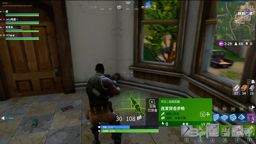 堡垒之夜pvp怎么玩的(PVP进阶玩法攻略)