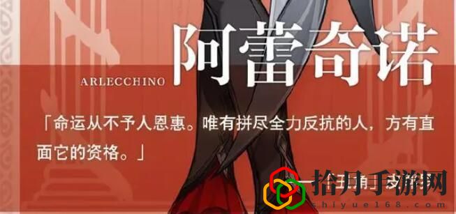 0+1仆人怎么样 装备品质与等级提升，追求极致属性加成