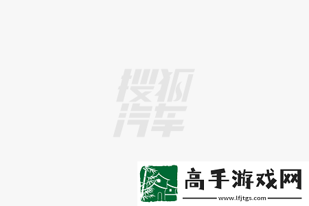 试驾享界S9