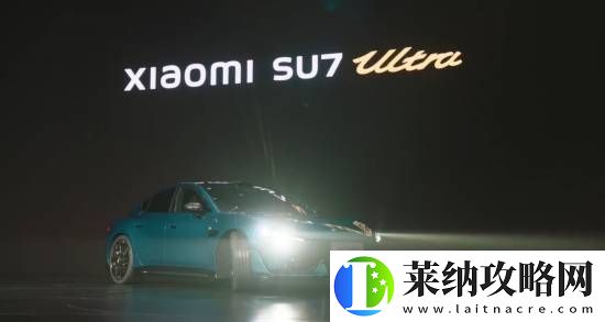 超级帅气