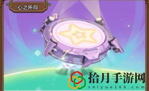 三件套解析以及新玩法爆料 稀有材料获取策略
