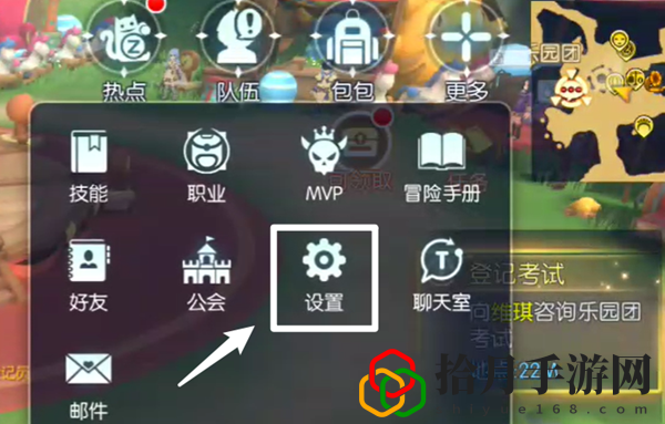 初心服礼包兑换码大全 攻略助你快速进阶